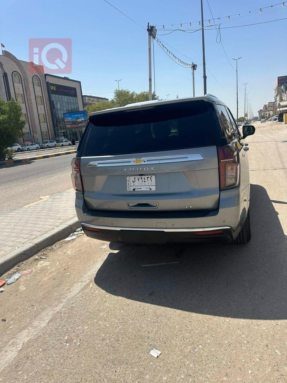 Chevrolet Tahoe